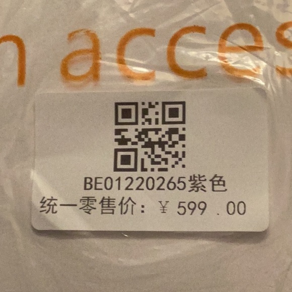 BAGCO NWT LIGHT PURPLE LEATHER CROSSBODY BAG PURSE CLUTCH GOLD TONE HARDWARE - Picture 11 of 11